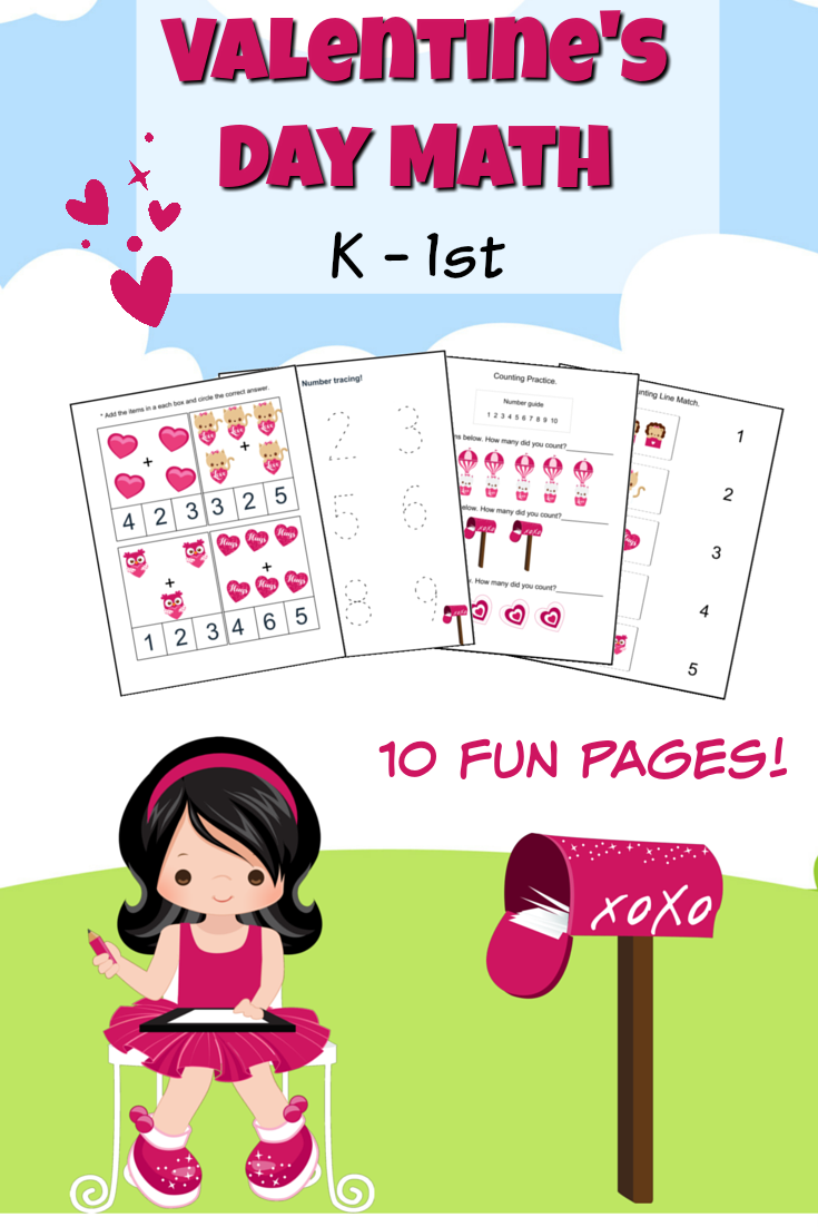 Valentine’s Day Math Printables